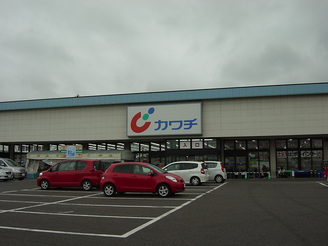サン・パレスの周辺|カワチまで880ｍ