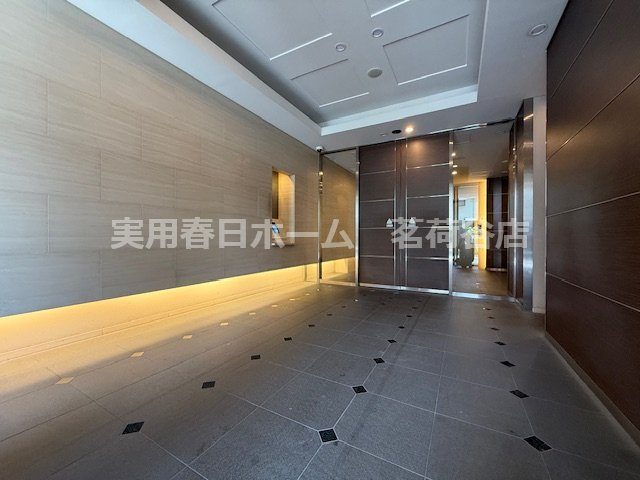 【セキュリティ】