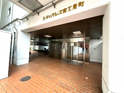 【エントランス】 | シティパレス富士見町