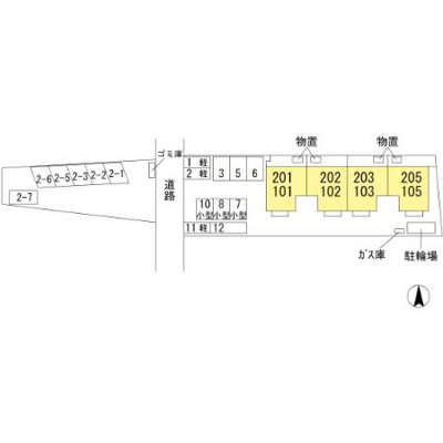 【駐車場】 | ミアータ