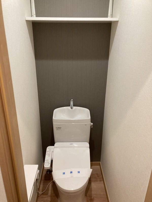 マイコート稲城館Ⅱのトイレ