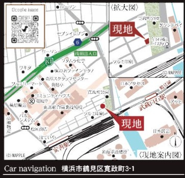 ★仲介手数料無料★横浜市鶴見区寛政町|仲介手数料無料！お問合せ下さい/080-7058-7312 