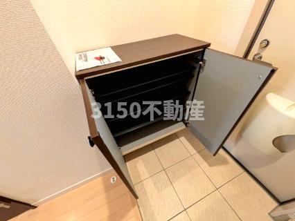 コーポオオノの設備