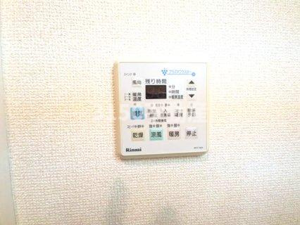 コーポオオノの設備