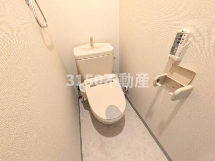 コーポオオノのトイレ