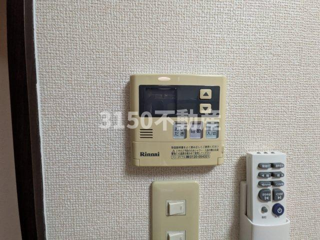 コーポオオノの設備