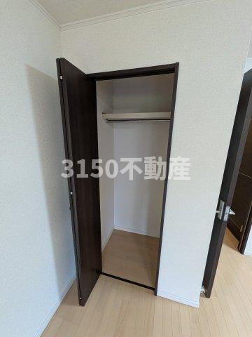 コーポオオノの収納