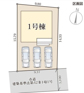 新築建売】筑後市大字上北島