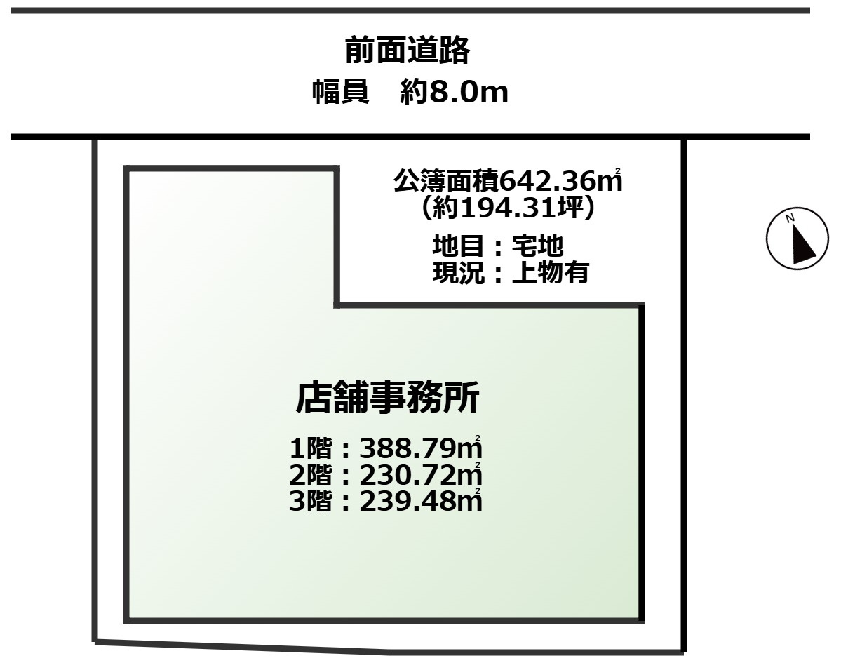 高島市安曇川町田中中古店舗事務所の区画図