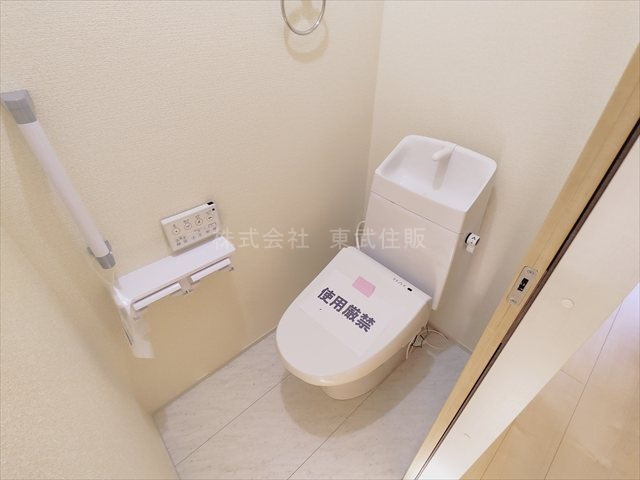 【構造・工法・仕様】 | 川越市下小坂　全5棟　4号棟 | 2階トイレ