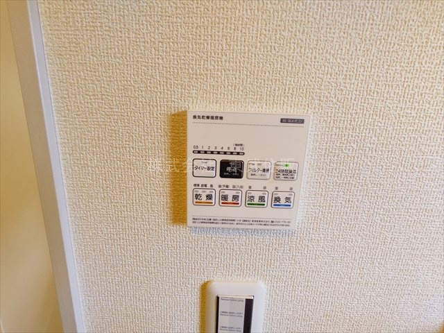 【冷暖房・空調設備】 | 川越市下小坂　全5棟　4号棟 | 換気リモコン