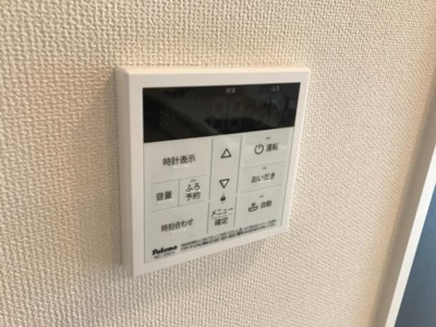 【設備】 | ブルースター | 室内設備（イメージ）