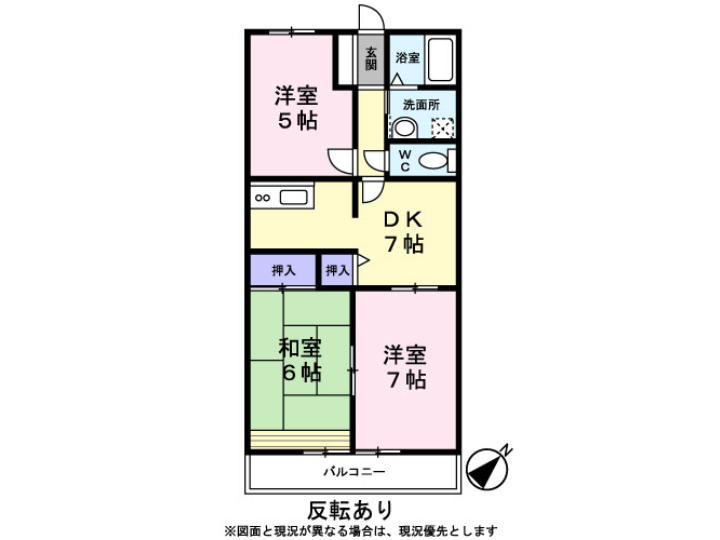 ハイネスの間取り
