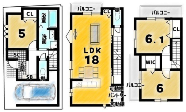 西京極西向河原町　条件付土地