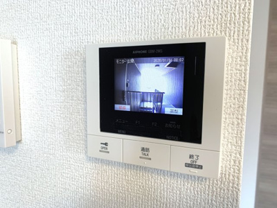 【セキュリティ】 | メラヴィリア昭和町 | TV付きインターホン