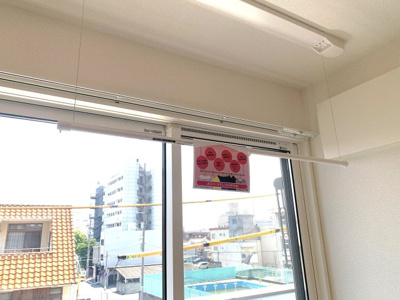 【その他】 | メラヴィリア昭和町 | 室内物干し