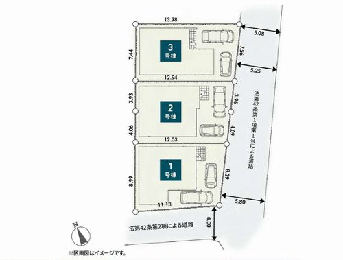 【区画図】 | 【仲介手数料０円】厚木市第2金田　新築一戸建て　全3棟 | 厚木市第2金田　新築一戸建て　全3棟