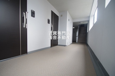 【その他共用部分】 | ルミエール | 清潔な共用部