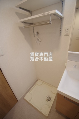 【設備】 | ルミエール | 洗濯機置場