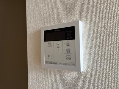 【設備】 | インペリアル | 室内設備