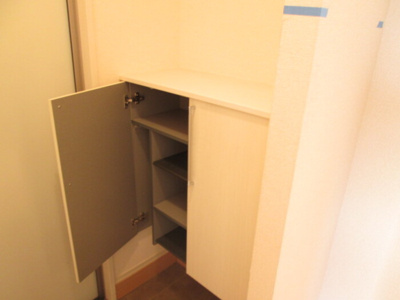 【その他】 | サンハイム西沼 | ※写真は別号室
