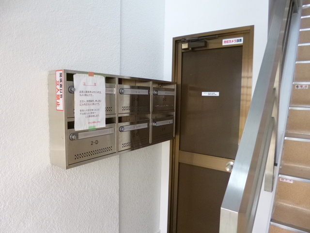 ＭＫビルのその他共用部分|管理が行き届いていてポストも綺麗です♪