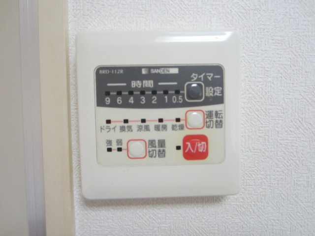 ＭＫビルの設備|浴室乾燥付です！