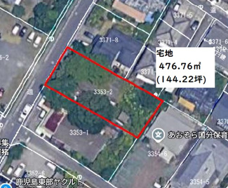 【土地図】 | 霧島市国分中央4丁目
