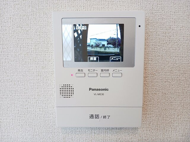 【セキュリティ】 | ルミエール取手
