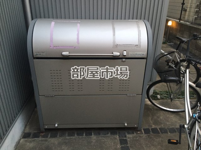 M's（エムズ）のその他共用部分|ゴミ置場