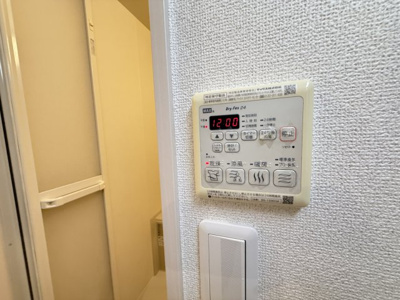 【設備】 | フジパレス鶴見Ⅵ番館