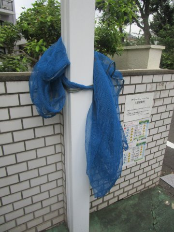 【その他共用部分】 | フリーゲンハイム