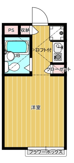 【間取り】 | フリーゲンハイム | 反転画像になります。