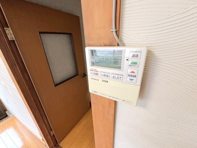 武田邸のその他