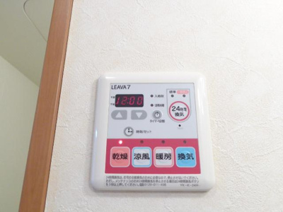 【その他】 | プランドール | 浴室乾燥機（イメージ）