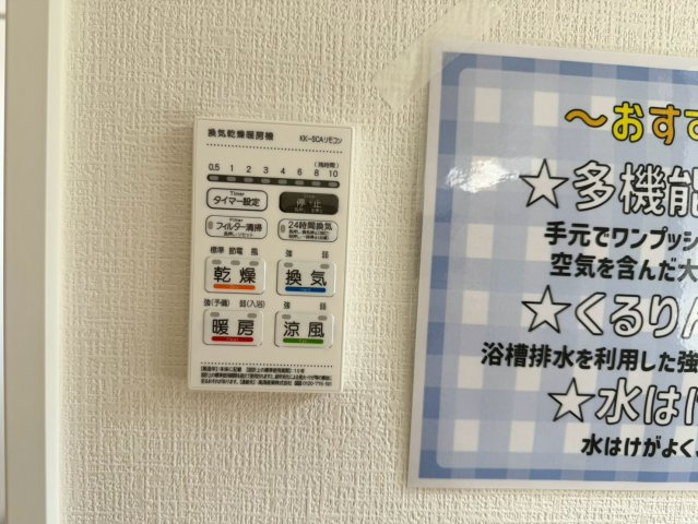 【】の画像