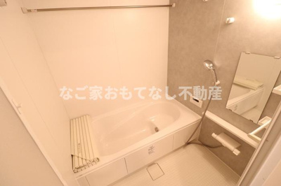 【浴室】 | コンフォール白菊