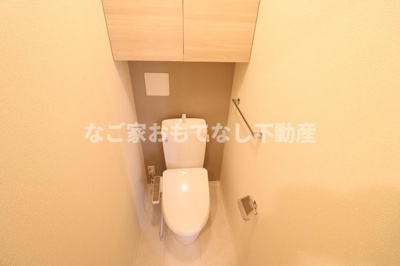 【トイレ】 | コンフォール白菊