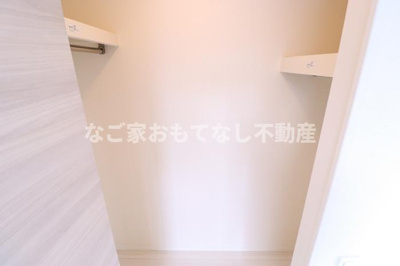 【収納】 | コンフォール白菊