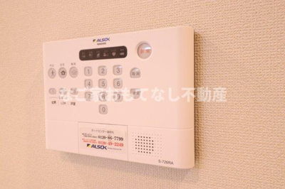 【その他】 | コンフォール白菊