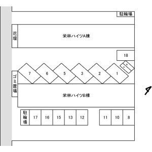 栄林ハイツA棟の区画図