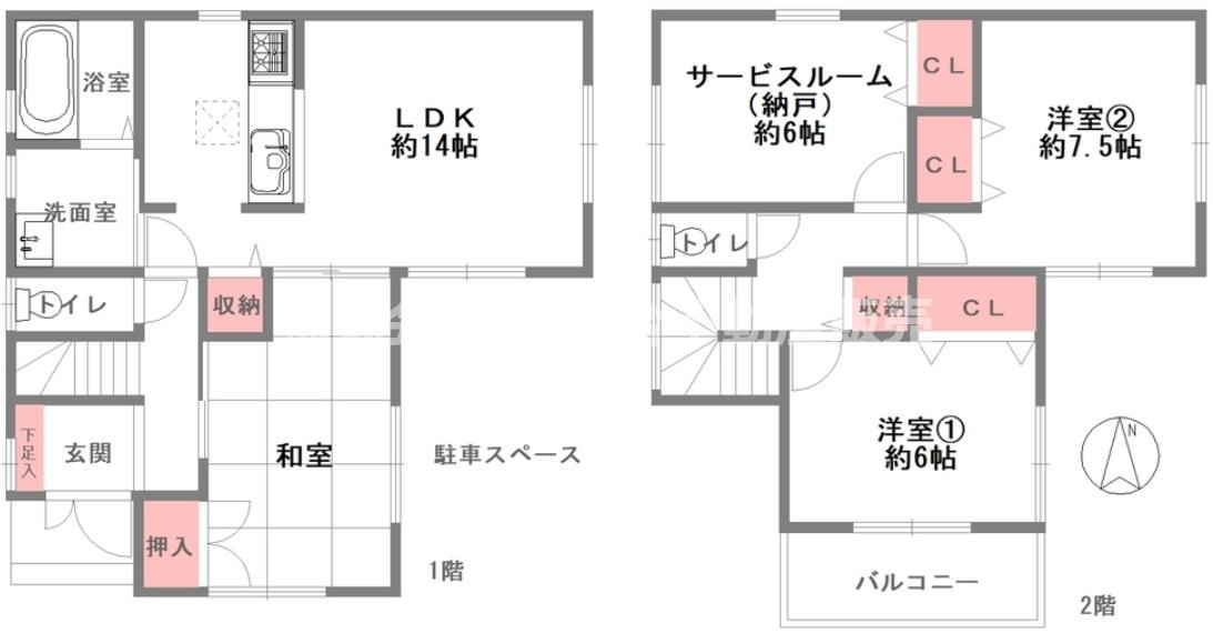 衣摺2丁目中古戸建の間取り|2026年1月に内装リフォーム済みで室内大変キレイです♪