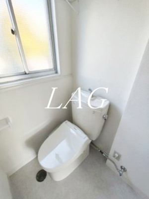 【トイレ】 | 山上ロイヤルマンション | トイレです。