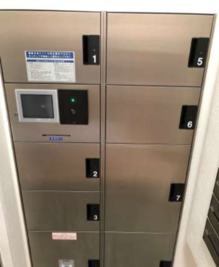 skypia比屋根グラティア