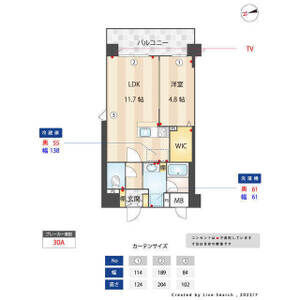 アトリオフラッツ井尻の間取り
