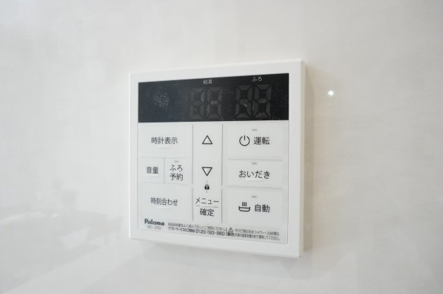 越谷市大字弥十郎 新築分譲住宅のキッチン
