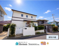 平塚市日向岡1丁目　中古戸建　62.22坪の画像