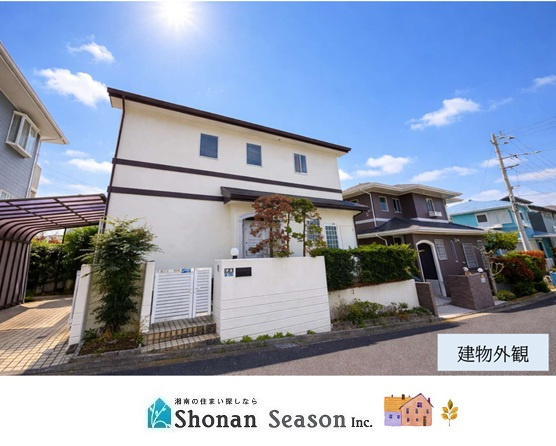【外観】 | 東急不動産旧分譲地☆敷地62坪以上の庭付き一戸建てが販売スタートいたしました。
新居にぜひご検討下さい！