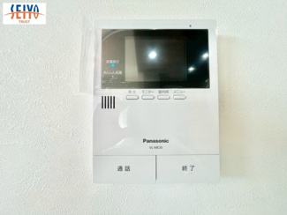 【防犯設備】 | ☆西条町御園宇　新規分譲☆