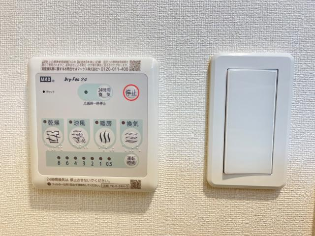 ビルゲ高柳のその他|浴室乾燥機（イメージ）
